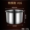 Utensílios de cozinha copo sabor de aço inoxidável com tampa frasco de tempero caixa de tempero comercial jarra de tempero jarra de tempero atacado