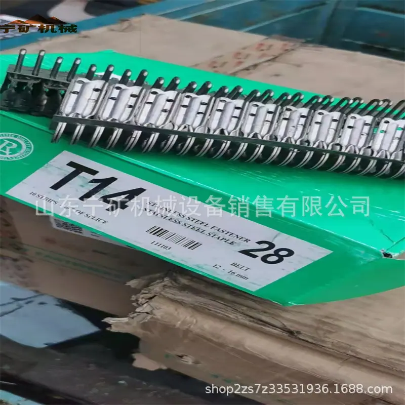 微信图片_20220228095347