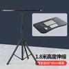Mesa de Transmissão ao Vivo com Suporte de Mesa Elevatório para Computador Dobrável Vertical para Exterior Mesa Alta Bancada de Escritório