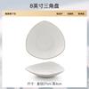 Juego de Vajilla de Porcelana Ósea Pintada en Oro Modelo Nuevo 2026 Juego de Tazón y Plato Juego de Tazón de Cerámica y Palillos Regalo Cerámica de Jingdezhen