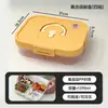 Lonchera Portátil para Trabajadores de Oficina, Lonchera Compartimentada Apta para Microondas, Recipiente Crujiente Multiusos de Grado Alimenticio, Lonchera Portátil