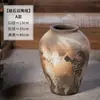 Jarrón Grande de Pie Vintage Nostálgico, Jarra de Cerámica Gruesa Manchada Marrón Desgastado Hecha a Mano, Recipiente de Flores Artístico Wabi-sabi para Tallos de Flores Secas