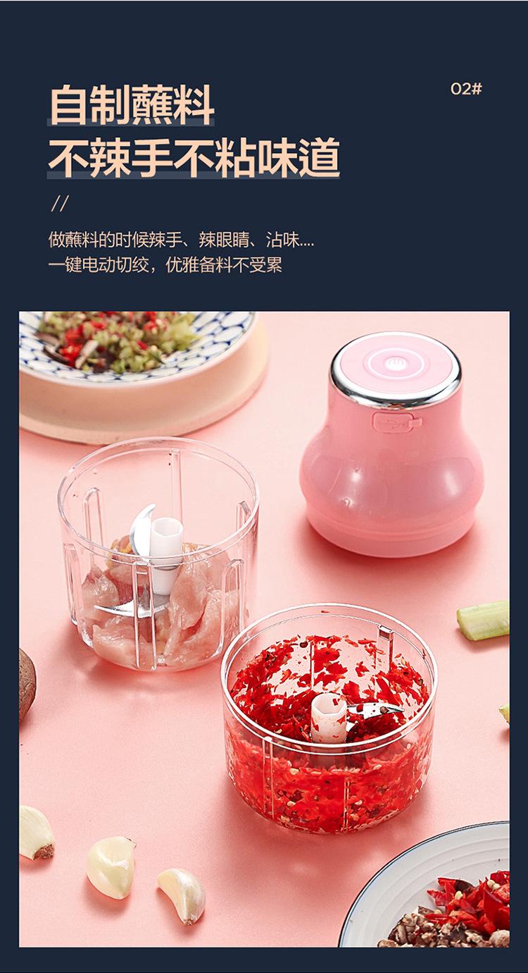 蒜泥器详情_06.jpg