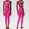 Onda Onda Pequeña Conjunto de Ropa de Yoga Talla Grande para Mujer Pegamento Líquido Nude Ajustado para Correr Deportes Ropa de Fitness Conjunto de Dos Piezas