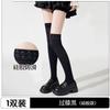Calcetines de Compresión Negros para Adelgazar Pantorrillas, Calcetines JK de Mujer para Primavera y Otoño, de Rodilla Alta y Media Pantorrilla, Efecto Adelgazante
