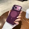 Aplicable a iPhone 18promax Funda de Teléfono Magnética Transparente Apple 17pro Cobertura Completa Sencilla Anti-caídas Funda Protectora