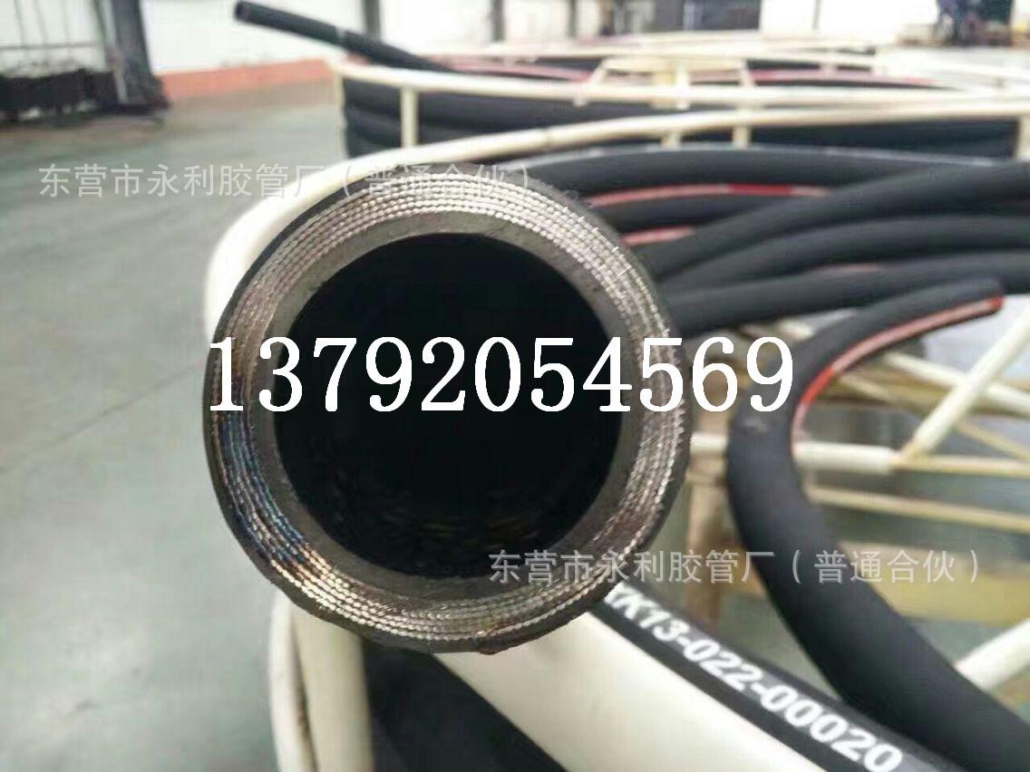 mmexport1496802471821(1)