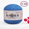 No. Hilo de encaje de 8 cabos, hilo fino de algodón puro, encaje de perla de seda, chal de verano tejido a crochet DIY, venta al por mayor