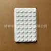 Nuevas 24 Piezas de Ventosa de Silicona Engrosada 10g Funda para Teléfono Móvil Cuadrada Ventosa Doble Cara Soporte para Teléfono Móvil de Una Cara En Stock