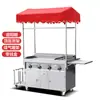 Carrito Multifuncional Comercial para Snacks, Carrito de Hotcakes Portátil, Carrito de Puesto Móvil, Parrilla Teppanyaki Frita, Carrito de Barbacoa para Mercado Nocturno