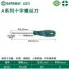 Chave de Fenda Sata Tools para Reparo Automotivo, Fenda e Phillips de Grau Industrial, Pequena Chave Torx 62312