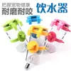 Dispensador de agua colgante para mascotas para perros y gatos, dispensador de agua automático tipo bola para Teddy, Bichón y perros pequeños, suministros para mascotas