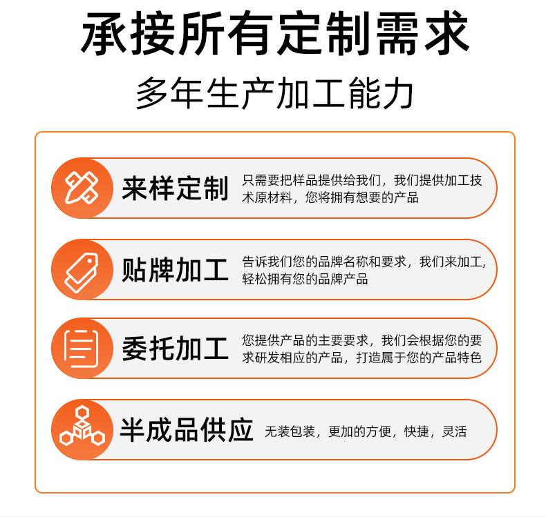 详情_02.jpg