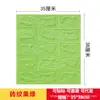 Adesivos de Parede Estéreo 3D Transfronteiriços Papel de Parede Autoadesivo Retrô Espuma XPE 35*38 Tamanho Pequeno Adesivos de Parede Decorativos Autoadesivos Padrão Tijolo
