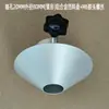 Colgador de material con resistencia ajustable, estante de fijación con placa tope de material, manguito para tubo de papel, portabobinas, estante de fricción, anillo tope para material de etiqueta, estante de recogida y descarga de material