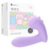 Dragón Morado Misterioso Bobo Vibrador Succionador Portátil Controlado por App Masturbador Femenino Juguete Sexual para Adultos 80/Caja