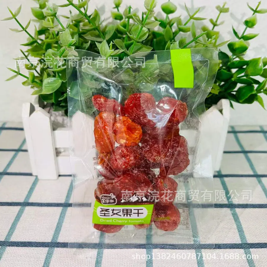 富华林