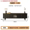 Nuevo Mueble de TV Estilo Chino Simple Mueble de TV Estilo Moderno de Mediados de Siglo Madera Maciza Mesa de Café Retro Francesa Juego de Dos Piezas Mueble Lateral