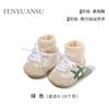 Zapatos y calcetines de invierno para bebé recién nacido, zapatos de algodón para bebé pequeño, otoño e invierno, zapatos para recién nacido, zapatos de suela blanda con forro polar cálido