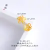 Acessórios vietnamitas de longa data diy pequenos acessórios suporte de flor pedaço de flor espaçador oco de seis pétalas pulseira de flores colar de jade