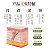 Laohai Pasta Tradicional Hecho a Mano Yeso Viejo Rodilla Lumbar Parche Articulación Parche Aceite Laohai Pasta Parche de Yeso Hecho a Mano Venta al por Mayor