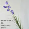 Salón de Bodas Decoración Suave con Plantas Verdes de Moda, Pared de Flores de Plantas Verdes Artificiales, Decoración de Techo, Guía de Pasillo, Fondo, Decoración Suave de Interior, Arreglo Floral en Capas