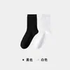 Calcetines Negros y Blancos para Hombre para Fotos de Boda con Zapatos de Cuero, Calcetines de Media Pantorrilla para Hombres, Calcetines Invisibles Finos de Verano, Calcetines Bajos Tipo Barco