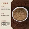 Polvo de Madera de Águila al por Mayor, Polvo de Sándalo, Incienso Natural Jiangzhen, Incienso de Piña, Incienso Floral de Medicina Tradicional China, Incienso Mixto, Incienso Hecho a Mano, Materias Primas para Marcas de Incienso