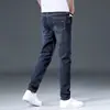 Calça Jeans Masculina Reta Solta 2026 Novo Verão Fina Marca de Alta Qualidade Tendência Slim Fit Stretch Casual Calça Longa