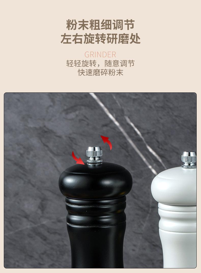详情页_08.jpg