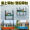 Plataforma Excavadora de Agua a Gran Escala Personalizada, Plataforma Flotante Excavadora de Posicionamiento en Alta Mar, Buque de Servicio, Buque de Ingeniería