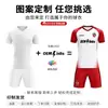 Sublimação Térmica Transfronteiriça Camisa de Futebol Camisa de Vôlei Conjunto de Camisa de Basquete Competição Esportiva Treinamento Camisa de Secagem Rápida Personalização Atacado