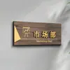 Placa de Puerta de Oficina de Madera Maciza Cartel Hecho a Medida Señal Direccional Oficina del Director General Estilo Elegante Veta de Madera Fuente Tridimensional