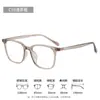 Armações de Óculos Ultraleves Estilo Coreano, Óculos de Grau Masculinos, Armações Lisas para Mulheres, Sensação de Alto Padrão, Podem Ser Equipados com Lentes de Grau