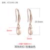 Ganchos para Pendientes de Plata de Ley 925 Accesorios Pendientes de Jade Pendientes Ganchos Vacíos DIY Pendientes con Hebilla de Seguridad Color Oro Rosa Soporte Vacío para Mujer