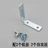 Conector de Viga de Gabinete de Liga de Alumínio para Gabinetes de Cozinha e Banheiro Tira de Vedação para Bancada 20*36 Gabinete de Pia Painel Frontal de Gabinete