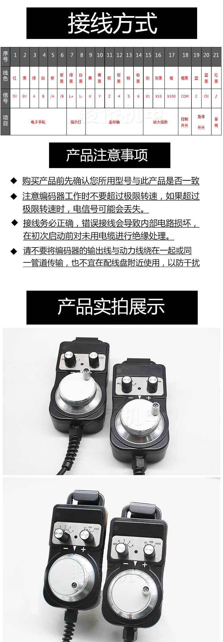 详情页_07.jpg
