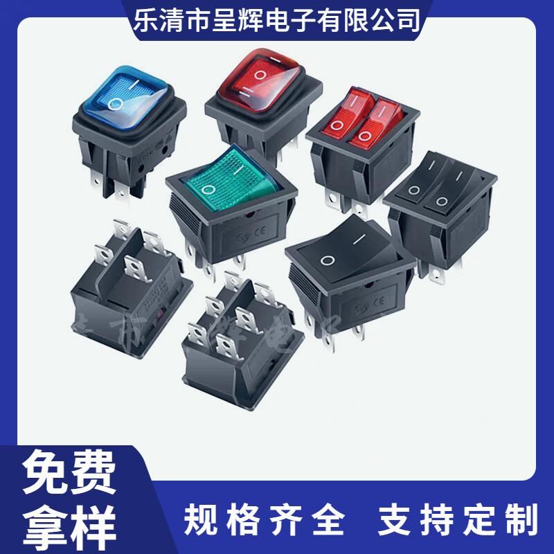 大泽工具_20241005172217