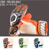 Guantes de portero de fútbol engrosados guantes de portero para adultos entrenamiento látex dedo antideslizante resistentes al desgaste guantes venta al por mayor