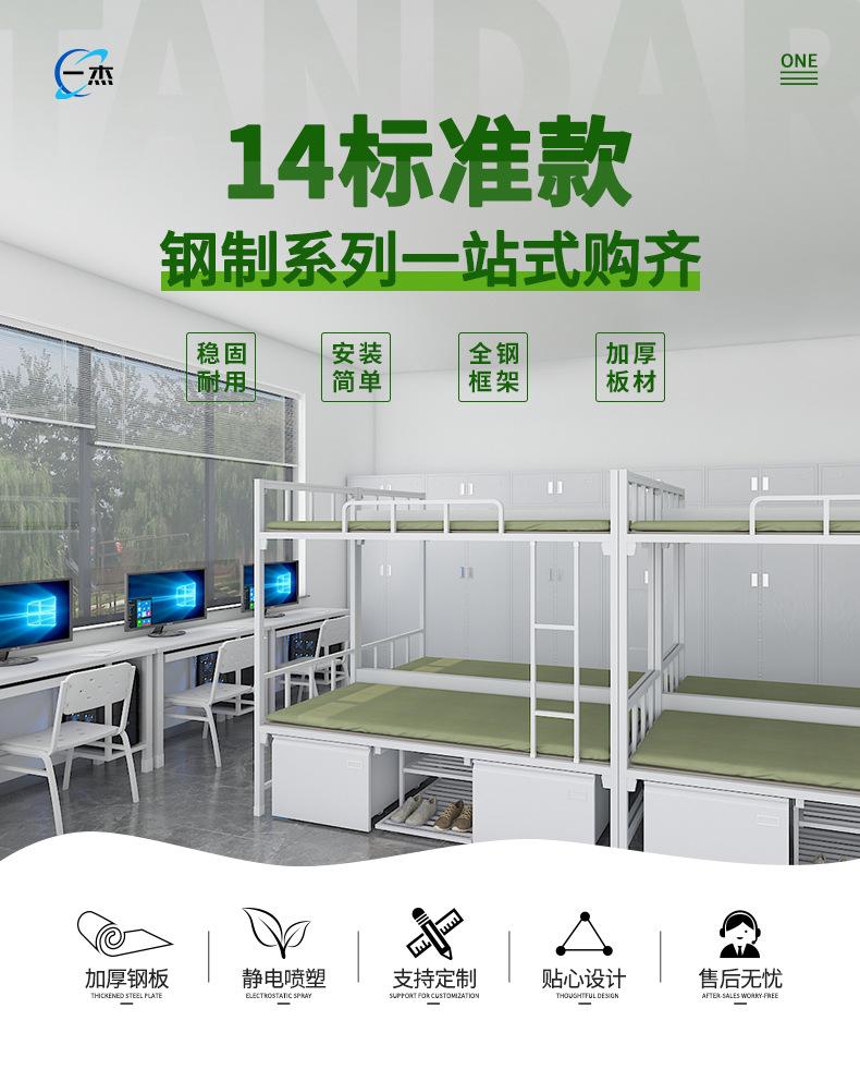 详情_01.jpg