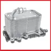 17217803830 Radiador de Refrigerante para Transmisión para BMW Serie 5 E60 E61 520d-535d