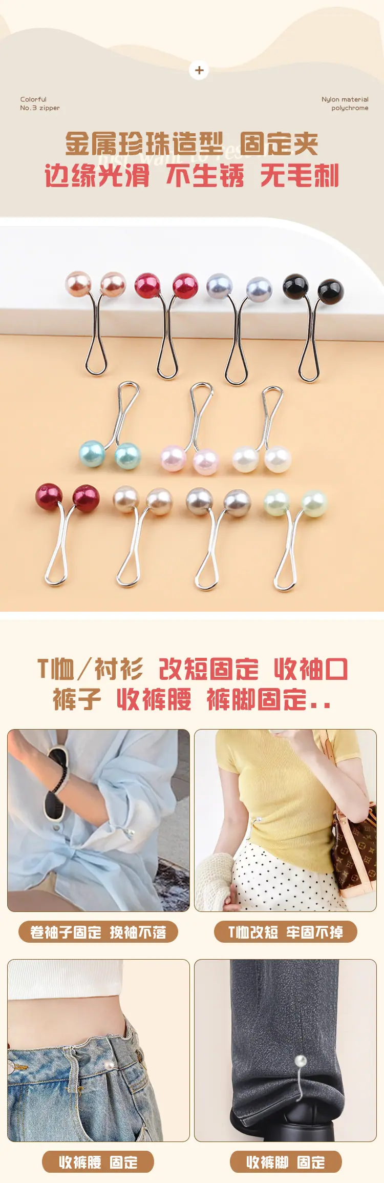 详情页_02.jpg