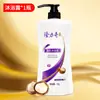Shampoo e Sabonete Líquido Longliqi, grande capacidade de 1kg para uso em hotéis, adequado para uso doméstico e salões de beleza, disponível para atacado diretamente do fabricante