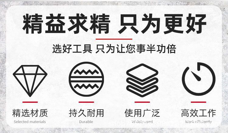 详情图片_2.jpeg