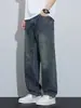 Roupas Masculinas Maple House / Nova Coleção Primavera e Outono 2026: Calça Jeans Masculina Reta, Modelagem Solta, Tendência, Estilo Retrô, Calça de Pernas Largas