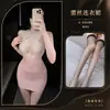 Lingerie de Boate Uniforme Sexy Tentação Gola Halter Peça Única Pijama de Boate Vestido Bodycon Qqny Conjunto Estilo Abstinência