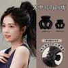 Pegador Pequeno de Abóbora Headdress Grande de Bola Novo para Mulheres Grampo de Cabelo Fixador de Rabo de Cavalo Alto Acessório de Cabelo Presilha Pequena de Garra para Cabeça de Princesa