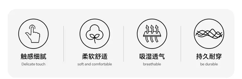 详情页_03.jpg
