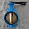 Válvula borboleta wafer com manípulo manual, linha central, sede macia, ferro fundido dúctil, fabricantes Hebei D71X-16Q