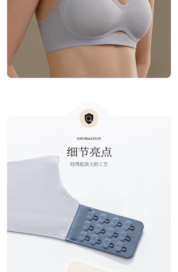 详情页 (16).jpg